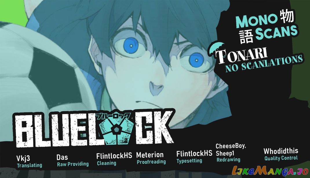 Blue Lock Chapter 3 image 01